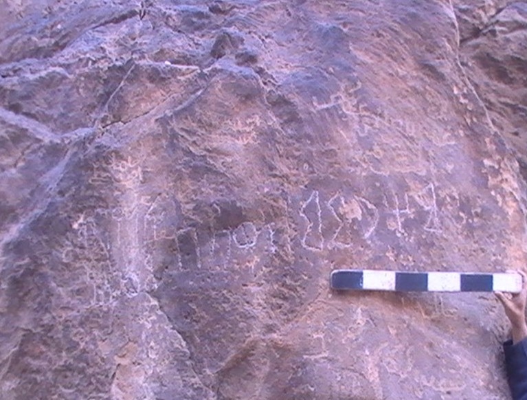 البكير – الغُمْبُق 17